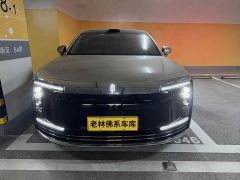 Maextro S800 EREV Edition 4 (192) - ფოტო 2