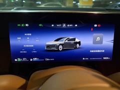 Maextro S800 EREV Edition 4 (192) - ფოტო 7
