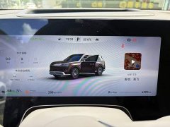 AITO M9 Extended Range Ultra 6-Seater - ფოტო 5