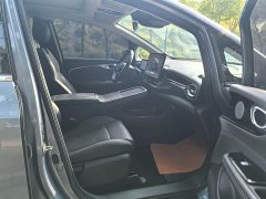 GAC AION V Plus 70 Star Edition LFP - ფოტო 14