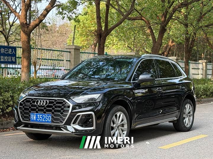 Audi Q5L 40T Luxury Dynamic - ავტომობილი ჩინეთიდან