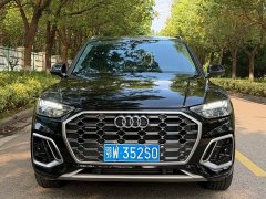 Audi Q5L 40T Luxury Dynamic - ფოტო 2