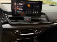 Audi Q5L 40T Luxury Dynamic - ფოტო 9