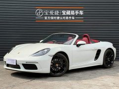 Porsche 718 Boxster Style Edition 2.0T - ფოტო 1