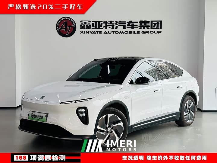 NIO EC6 75kWh - ავტომობილი ჩინეთიდან