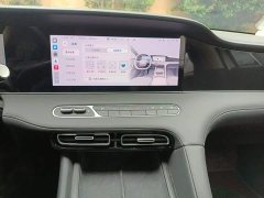 SAIC MG D7 DMH 125km Transcendent Edition - ფოტო 9
