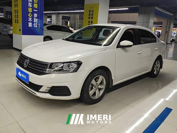 Volkswagen Lavida Qihang 1.5L Manual Fashion Edition National VI - car from China