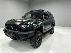 Dongfeng Mengshi 917 Extended Range Base - photo 1