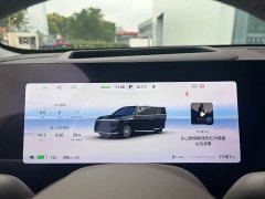AITO Aion M8 Extended Range Max 53.4kWh 6-Seater with 192-Channel LiDAR - photo 5