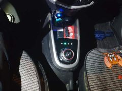 Changan Benben E-Star National Edition Joyful Version LFP Battery (31.18kWh) - photo 16