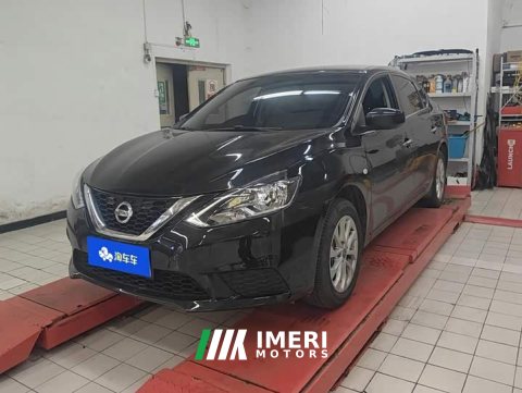 2025 Nissan Sylphy Facelift II Classic 1.6XE CVT Comfort - car from China