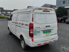 SRM Shineray 1 Ⅲ Version - фото 6
