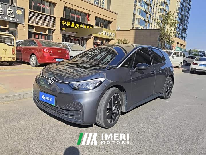 Volkswagen ID.3 Smart Edition Pro - ავტომობილი ჩინეთიდან