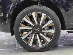 Land Rover Range Rover 3.0L V6 400PS Grand Jubilee Extended Wheelbase - photo 4