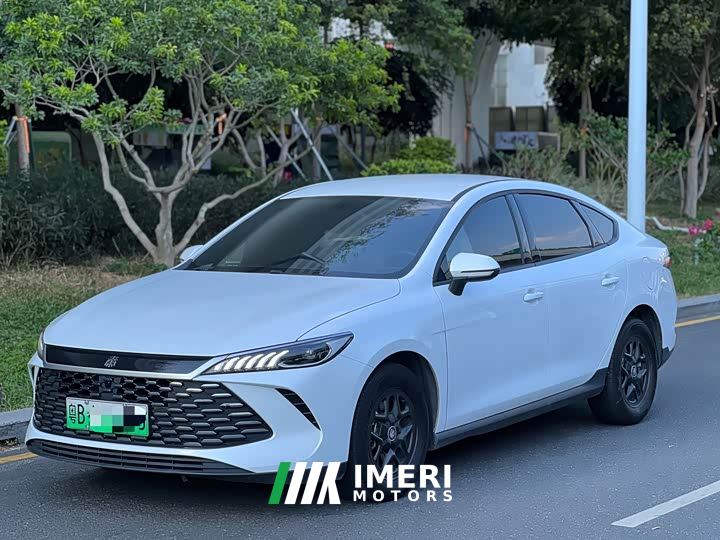 BYD Qin PLUS DM-i Smart Drive Edition 55KM Leading