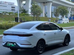 BYD Qin PLUS DM-i Smart Drive Edition 55KM Leading - ფოტო 6