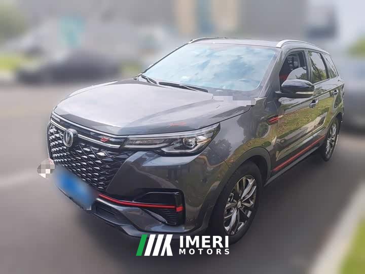 Changan CS55 Plus Blue Whale 1.5T DCT Luxury - автомобиль из Китая
