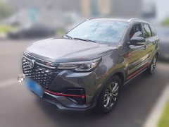 Changan CS55 Plus Blue Whale 1.5T DCT Luxury - фото 1