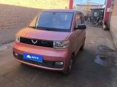 Wuling Hongguang MINIEV Deluxe Edition LFP Battery - photo 1