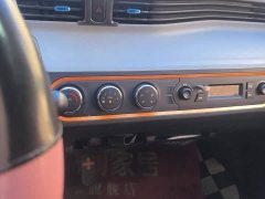 Wuling Hongguang MINIEV Deluxe Edition LFP Battery - photo 13