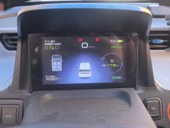 Wuling Hongguang MINIEV Deluxe Edition LFP Battery - photo 14