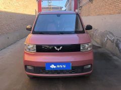 Wuling Hongguang MINIEV Deluxe Edition LFP Battery - photo 2