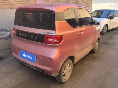 Wuling Hongguang MINIEV Deluxe Edition LFP Battery - photo 3