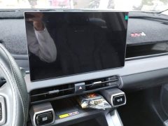 Toyota RAV4 Dual Engine 2.0L FWD Luxury - photo 13