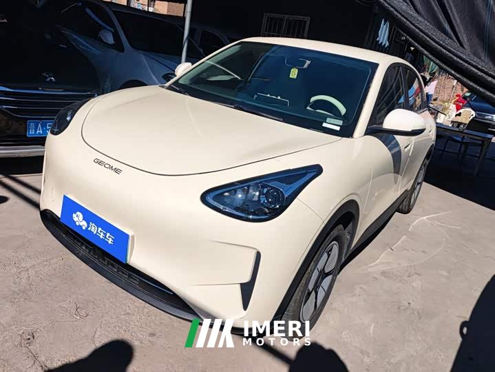 Geely Xing Yuan 310km Youth Edition
