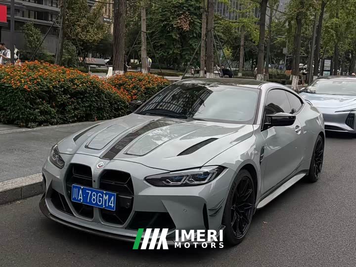 BMW M4 Coupe Thunder Edition - car from China