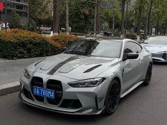 BMW M4 Coupe Thunder Edition - photo 1