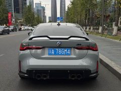BMW M4 Coupe Thunder Edition - photo 4