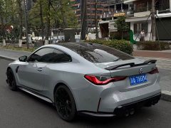 BMW M4 Coupe Thunder Edition - photo 5