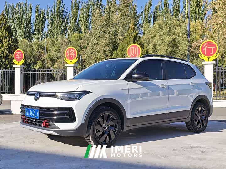 Volkswagen Touareg Sharp 1.5L Keen Edition - автомобиль из Китая