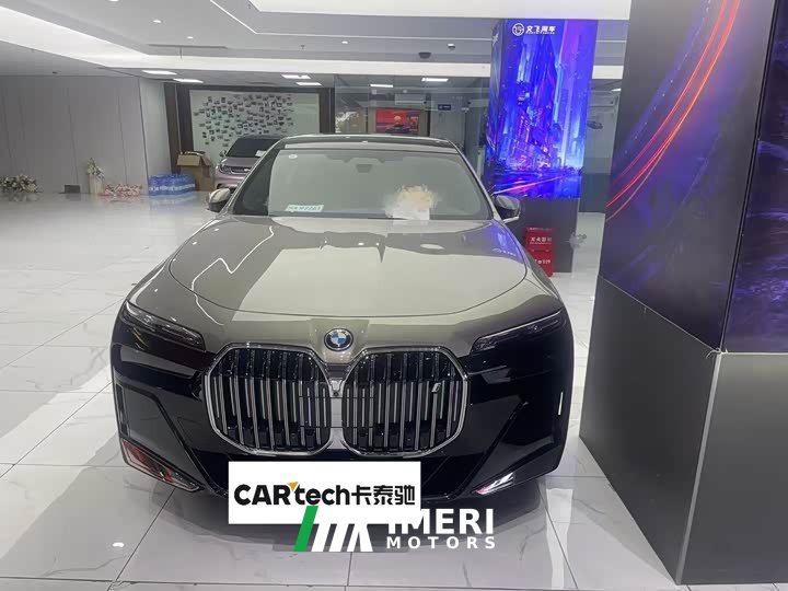 BMW i7 eDrive50L Luxury Enjoyment Package