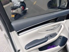BYD Song Plus New Energy DM-i 110km Flagship Honors Edition - photo 10