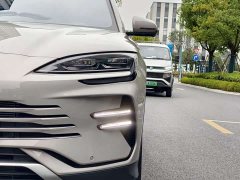 BYD Song Plus New Energy DM-i 110km Flagship Honors Edition - photo 6