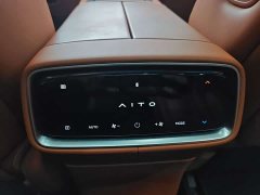 AITO M9 Pure Electric Max 100kWh 6-Seater - photo 20