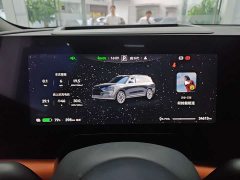 AITO M9 Pure Electric Max 100kWh 6-Seater - photo 5