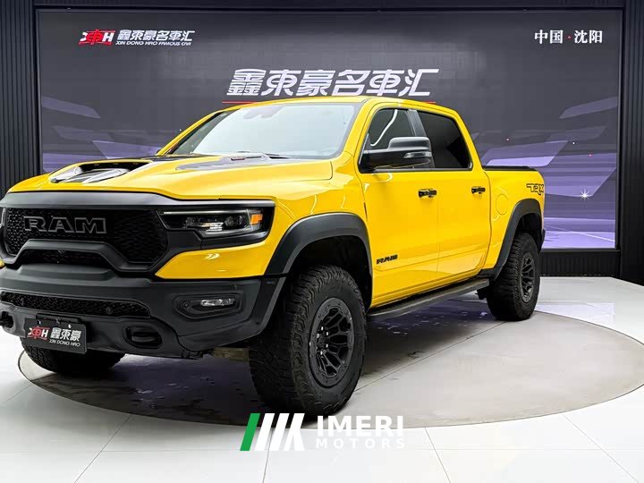 Ram Trucks T-Rex 6.2T TRX US Spec - ავტომობილი ჩინეთიდან