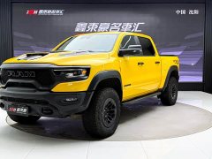 Ram Trucks T-Rex 6.2T TRX US Spec - ფოტო 1