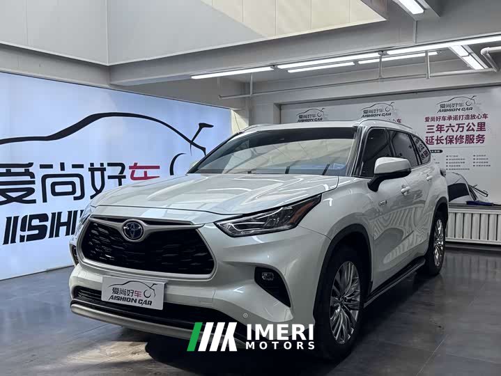 Toyota Highlander 2023 2.5L smart electric hybrid dual-engine four-wheel drive luxury version 7 seats