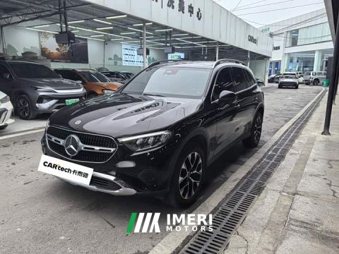 2023 Mercedes-Benz GLC 260 L 4MATIC Dynamic 5-Seater