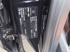 Mercedes-Benz GLC 260 L 4MATIC Dynamic 5-Seater - photo 6