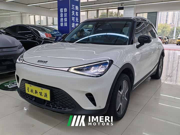 smart #1 Pro Edition - ავტომობილი ჩინეთიდან