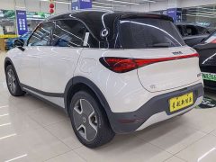 smart #1 Pro Edition - ფოტო 4