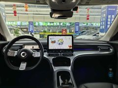 smart #1 Pro Edition - ფოტო 9