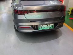 BYD Qin Plus DM-i 55KM Luxury - ფოტო 4