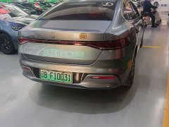 BYD Qin Plus DM-i 55KM Luxury - ფოტო 5