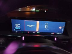 Ford Mustang Mach-E Boundless RWD Luxury Long Range - photo 12